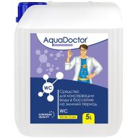Средство для консервации бассейна AquaDoctor Winter Care 5 л.