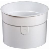 Удлинитель для скиммера Hayward Premium и Design