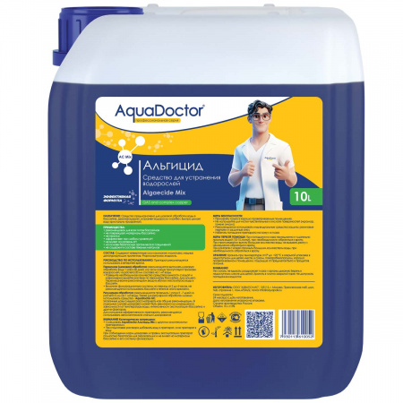 Альгицид AquaDoctor AC MIX 10л