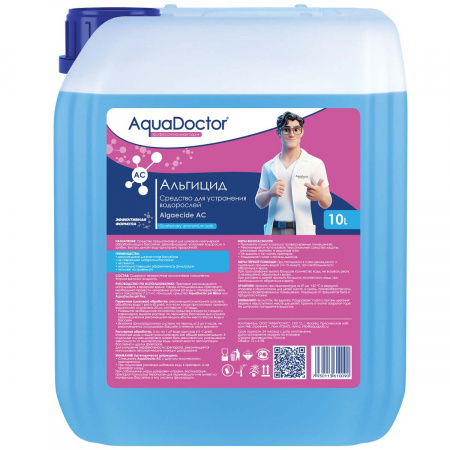 Средство против водорослей AquaDoctor AC 10л