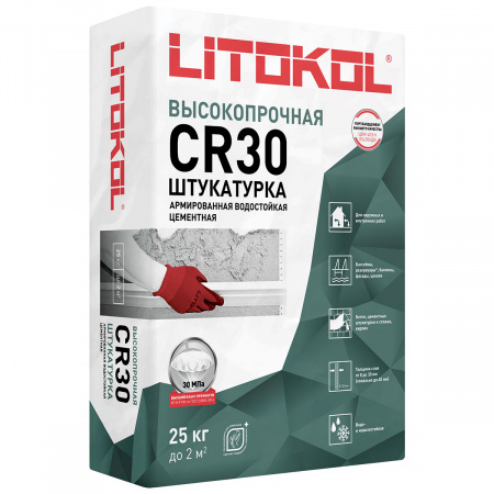Смесь для выравнивания оснований Litokol CR30 25 кг