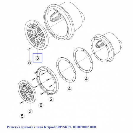 Решетка для донного слива Kripsol SRP/SRPL RDRP0003.00R