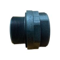 Муфта Hayward SX244PXМуфта Hayward SX244PX