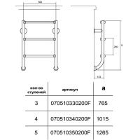 Лестница Hayward IDP3 из двух частей 3cт AISI-316 (нижняя часть)