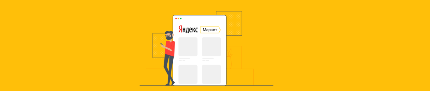 Скидка 3% на всю корзину Скидка 3% на всю корзину