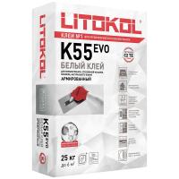 Клей LITOPLUS K55 для мозаики и плитки белый (мешок) 25 кг