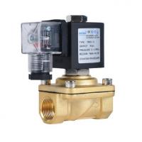 Клапан соленоидный Aquaviva 2W31 Латунь, DN50-G2 120℃ d50 AC220V
