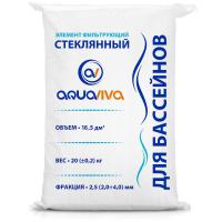Песок стеклянный Aquaviva, фракция 2.0 - 4.0 мм, 20 кг