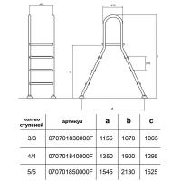 Лестница Hayward EEP3HF для наземных бассейнов 3cт ABS AISI-304