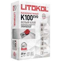 Цементный клей HYPERFLEX K100 20 кг