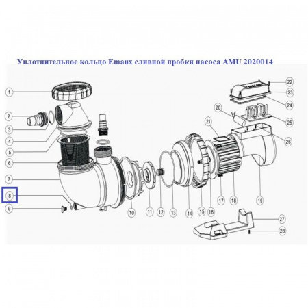 Уплотнительное кольцо AquaViva сливной пробки насоса AMU 2020014