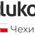 Alukov