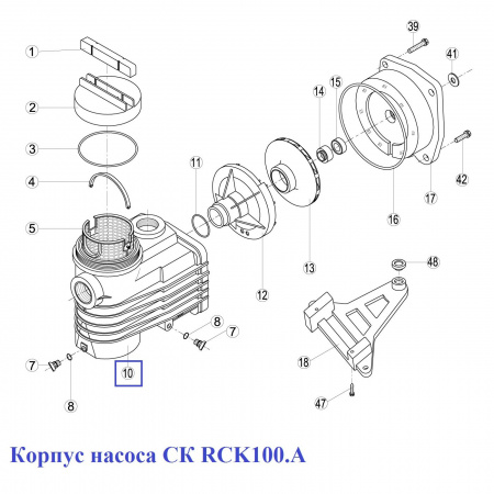 Корпус насоса СК RСK100.A