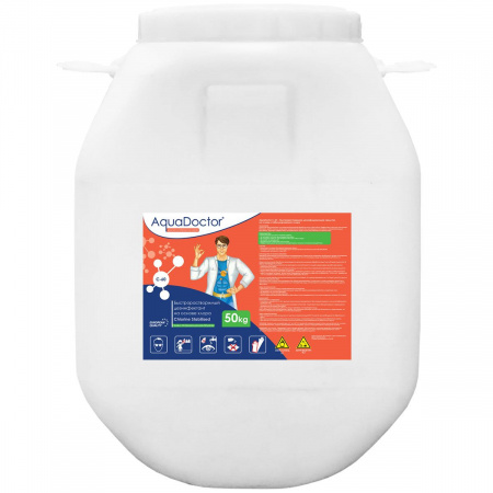 AquaDoctor C-60 50 кг