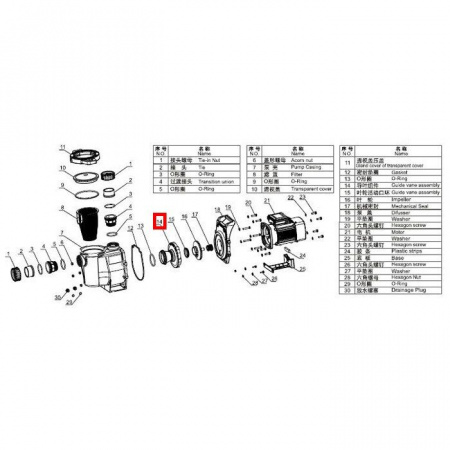 Диффузор насоса Aquaviva SWPA/SWPB Диффузор насоса Aquaviva SWPA/SWPB