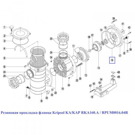 Резиновая прокладка фланца Kripsol KA/KAP RKA160.A / RPUM0016.04R