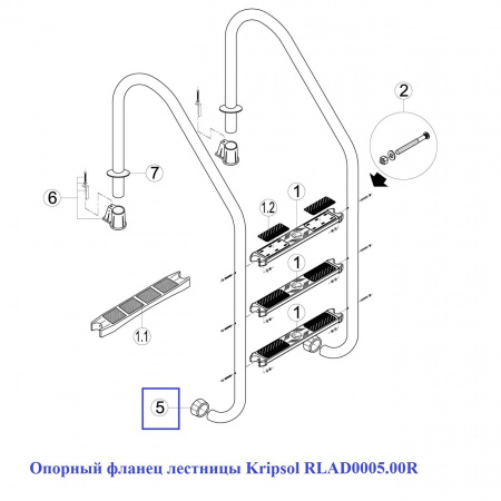 Заглушка для лестниц Kripsol RES030.R/RLAD0005.00R