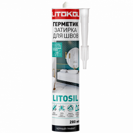 Силиконовый герметик LITOSIL (280 мл) антрацит