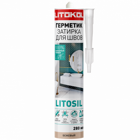 Силиконовый герметик LITOSIL (280 мл) бежевый