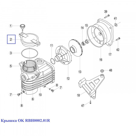 Крышка префильтра насоса Kripsol OK RBH0002.01R/RPUM0002.01R.