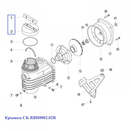 Крышка CK RBH0002.02R