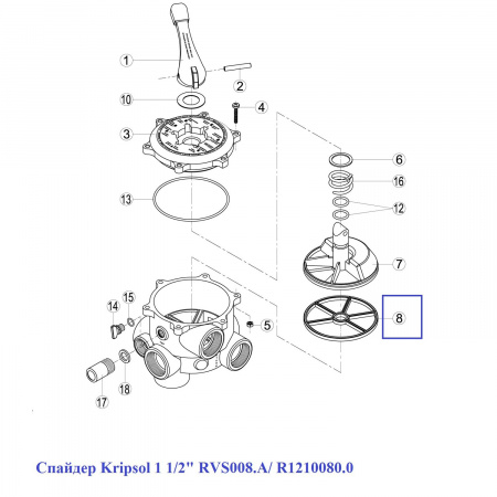 Спайдер Kripsol 1 1/2" RVS008.A/ R1210080.0