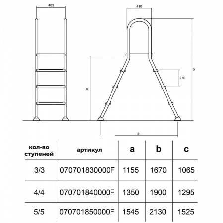 Лестница Hayward EEP3HF для наземных бассейнов 3cт ABS AISI-304