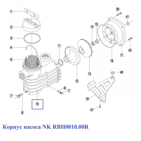 Корпус насоса NK RBH0010.00R