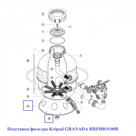 Подставка для фильтра Kripsol GRANADA RRFI0019.00R